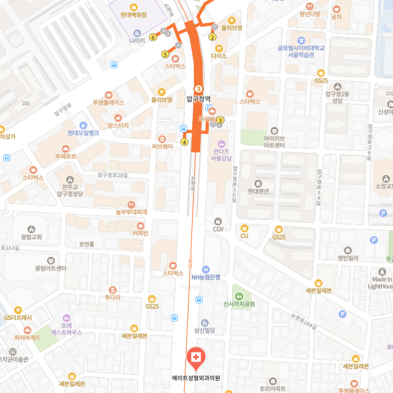 エイト美容外科医院