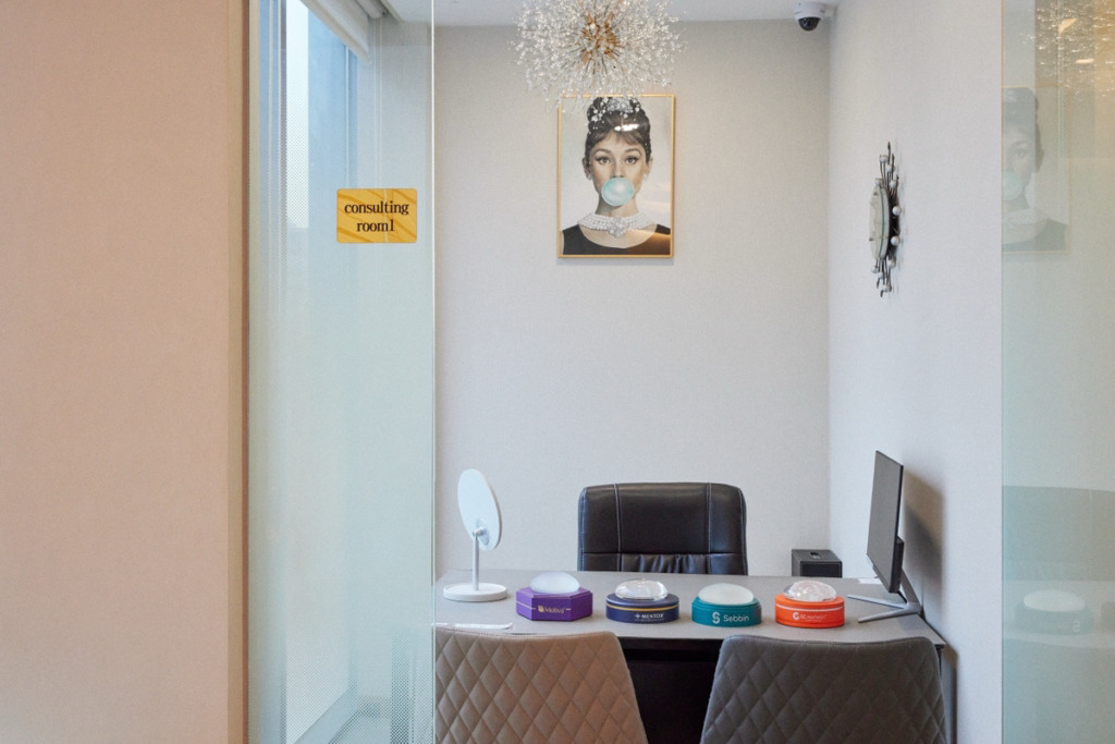 NAVI美容外科の院内の写真