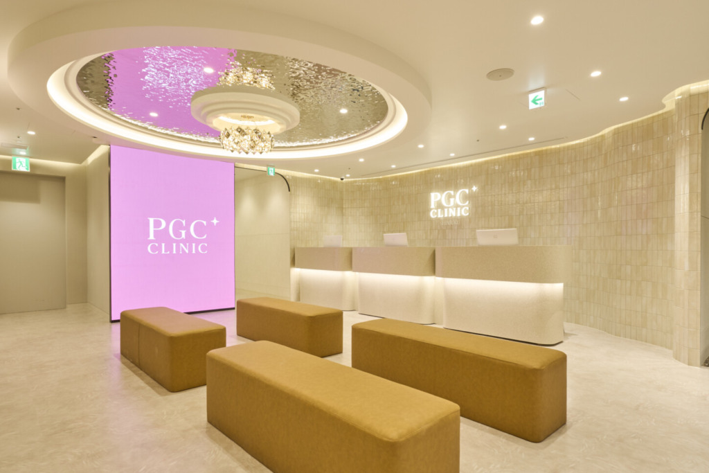 PGCクリニックの院内