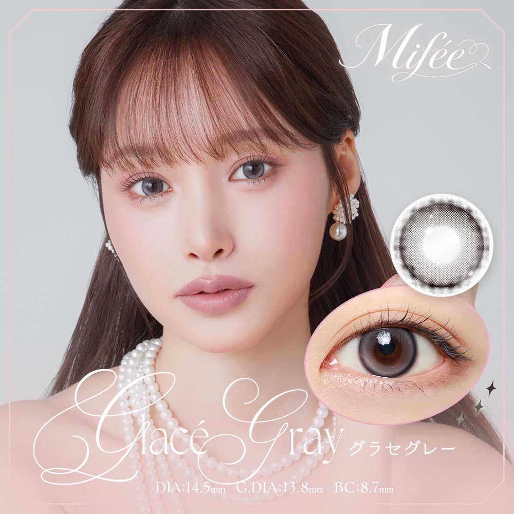 きほさんプロデュースのカラコン「ミフェ」ーグラセグレー
