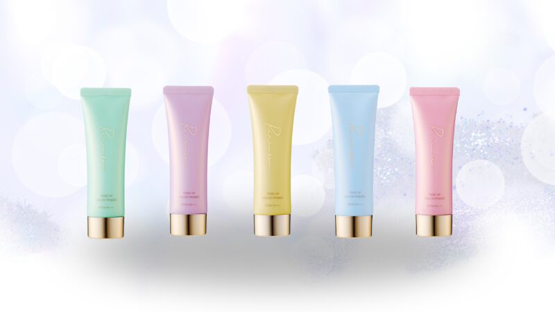 リリミュウトーンアップカラープライマー全5色