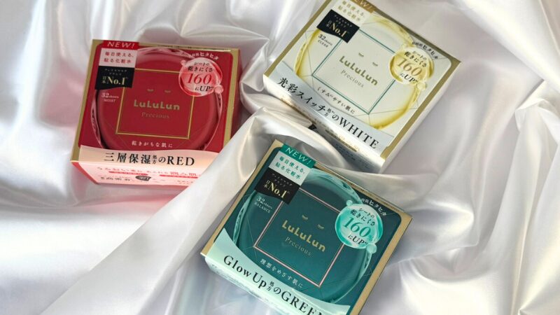 ルルルンのフェイスマスクをレビュー