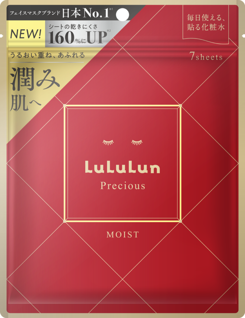 ルルルンマスク赤