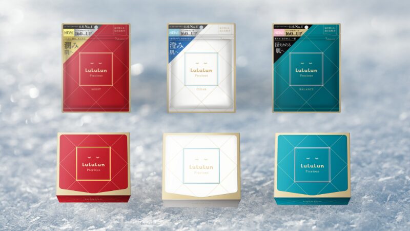 ルルルンマスクの種類