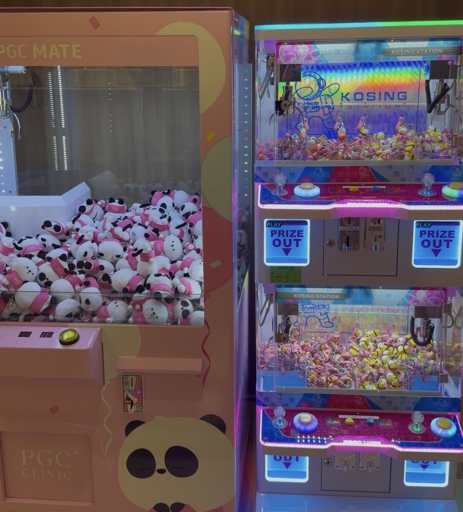 PGCクリニックのUFOキャッチャー