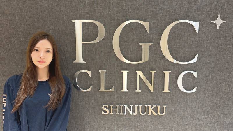 PGCクリニックを訪れたれあさん