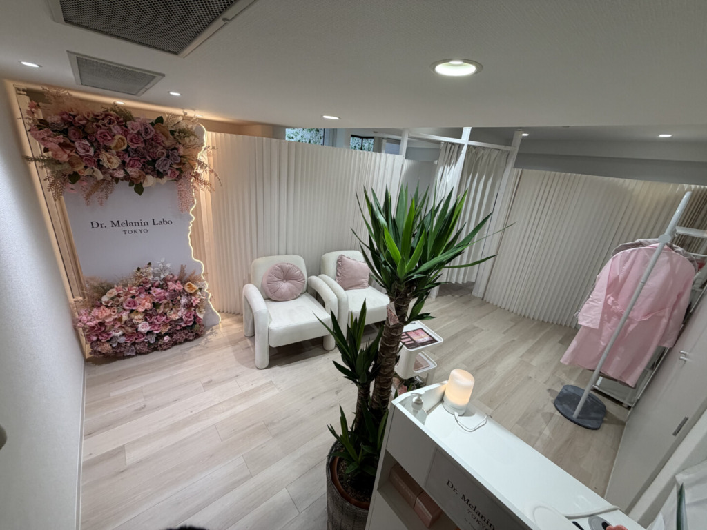 ドクターメラニンラボトーキョー渋谷