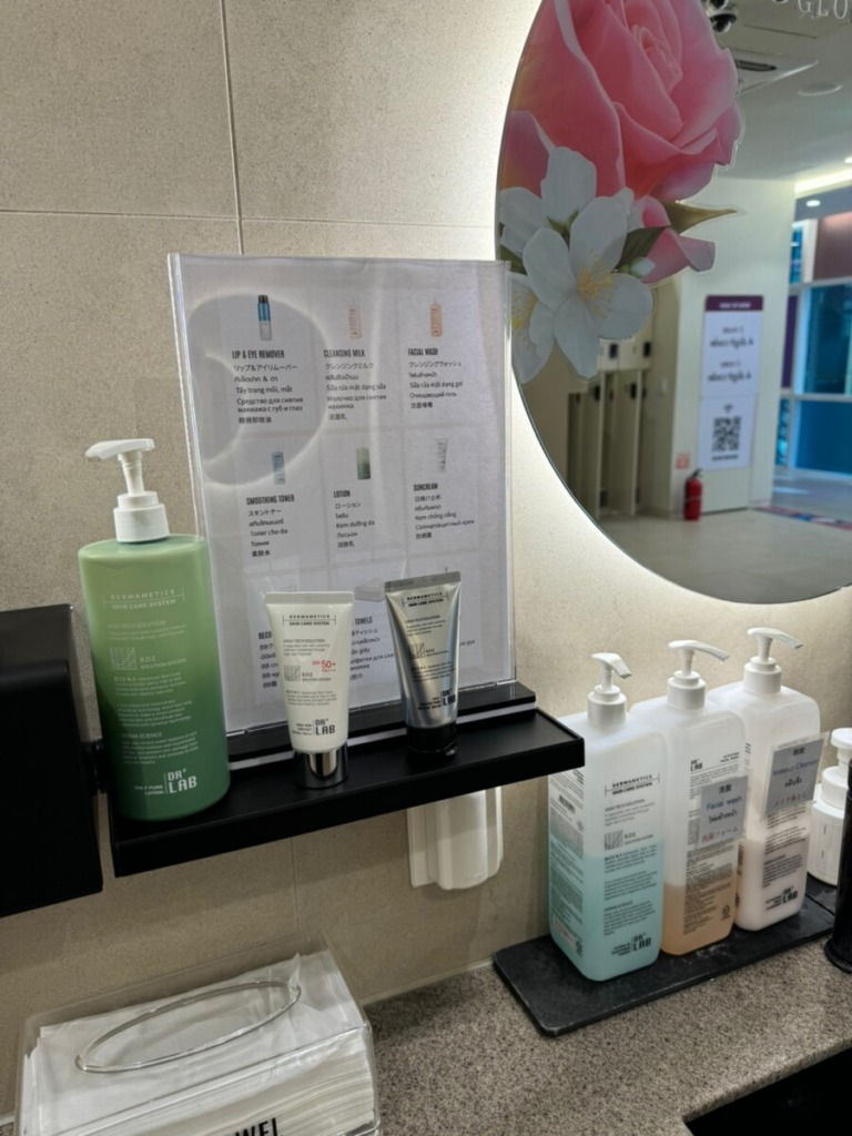 プムグローバルクリニック江南店のスキンケア