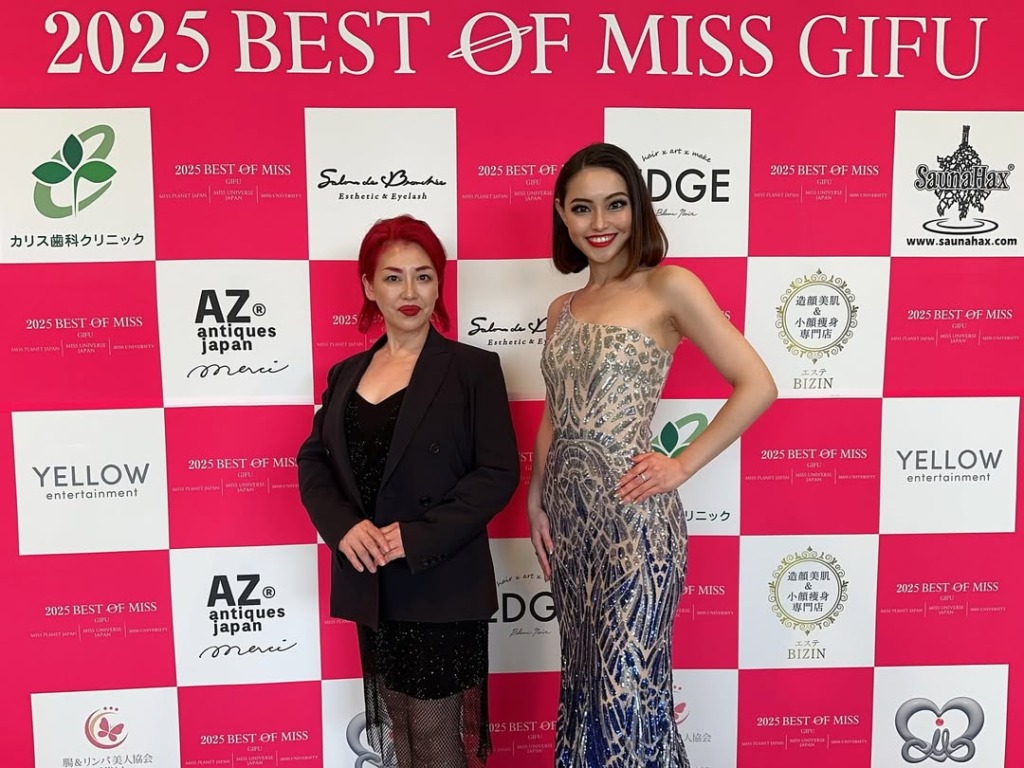 名古屋エステBIZINで話題の小顔ケア｜藤吉美千代さんの施術とは｜キャバ嬢×美容メディア【Luxe Glow】美容医療・スキンケア・愛用コスメ紹介