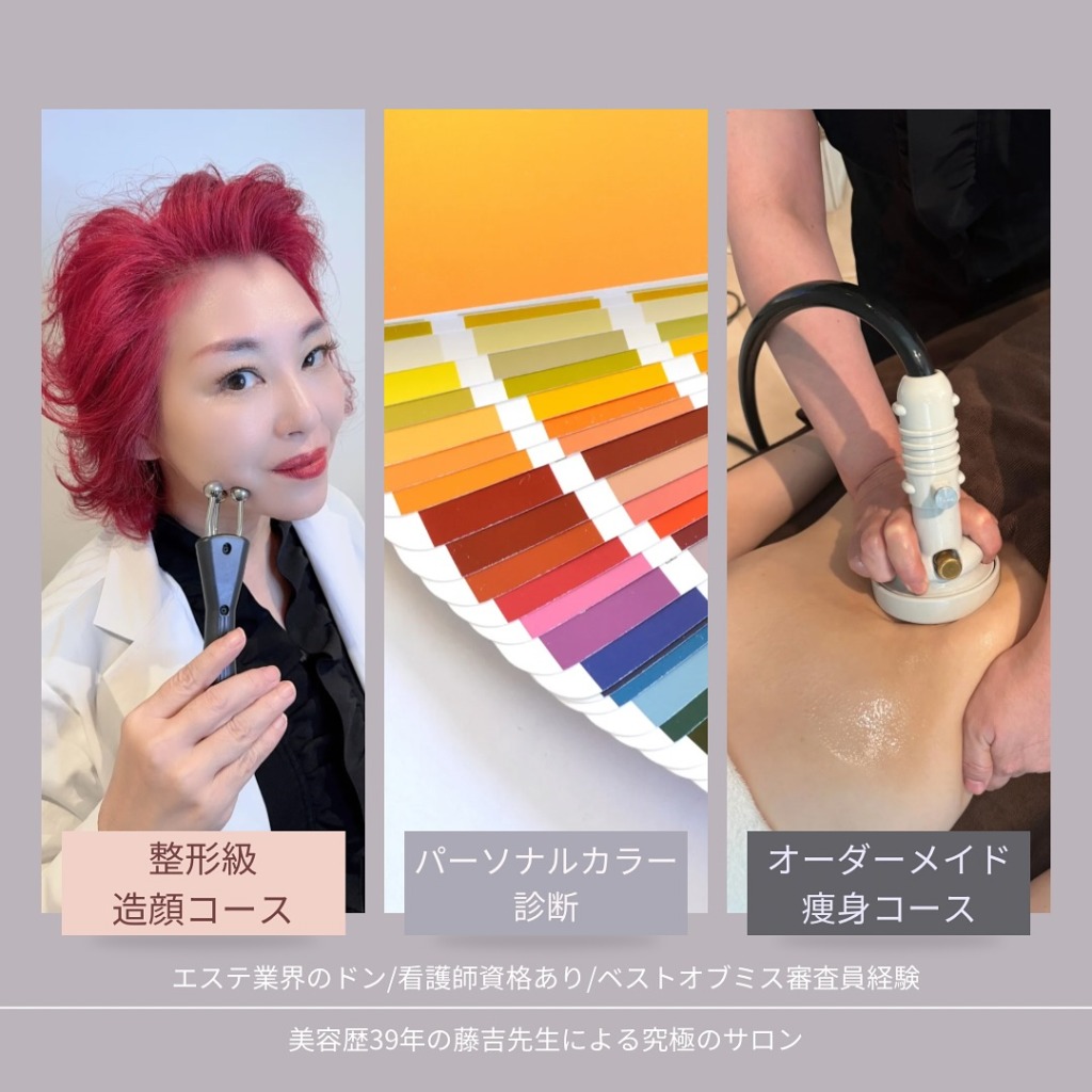 名古屋エステBIZINの整形に頼らない造顔をたちばなありすが体験｜キャバ嬢×美容メディア【Luxe Glow】美容医療・スキンケア・愛用コスメ紹介
