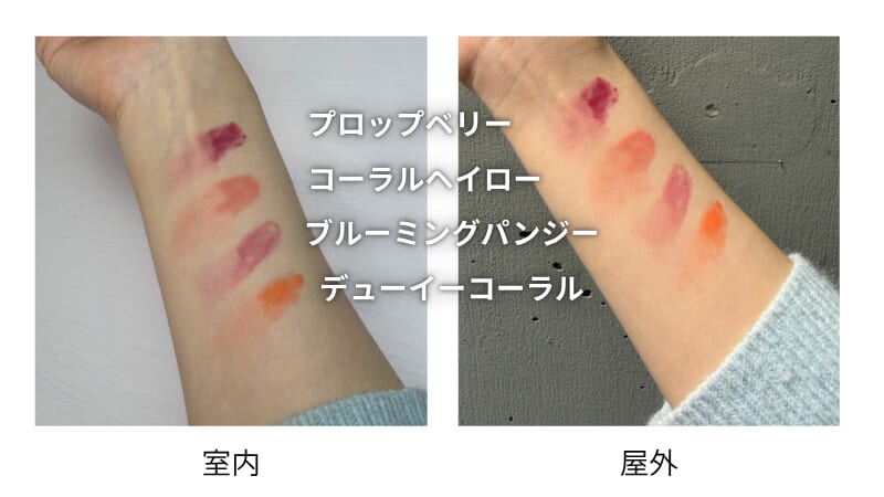 水光ツヤが可愛い♡ジョンセンムルのクッションチークを徹底レビューキャバ嬢×美容メディア【Luxe Glow】美容医療・スキンケア・愛用コスメ紹介