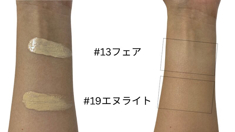 キャバ嬢×美容メディア【Luxe Glow】美容医療・スキンケア・愛用コスメ紹介