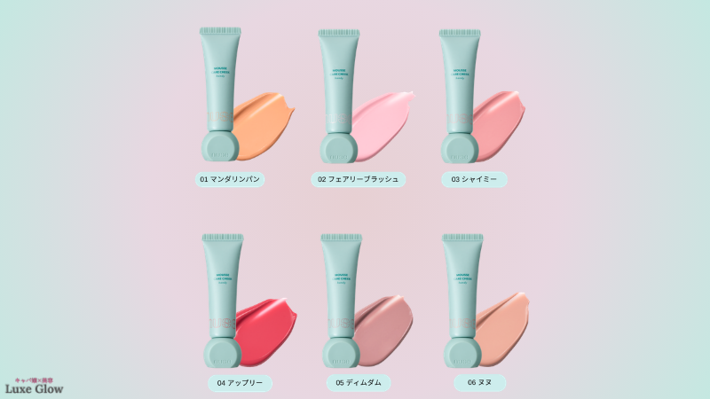 nuse ムースケアチークハンディ