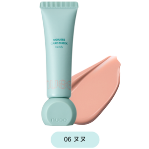 nuse ムースケアチークハンディ 06｜キャバ嬢×美容メディア【Luxe Glow】美容医療・スキンケア・愛用コスメ紹介