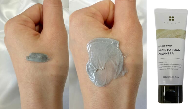 リリーフ マッドパック トゥフォーム クレンザーのスウォッチ・レビュー