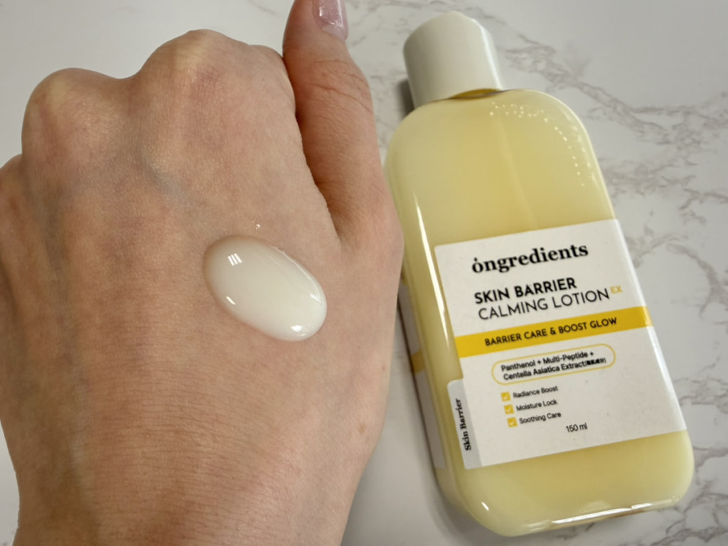 オングリディエンツ スキンバリアカーミングローション EX