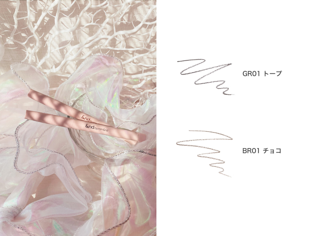 メロウドローアイブロウ (アイブロウ)