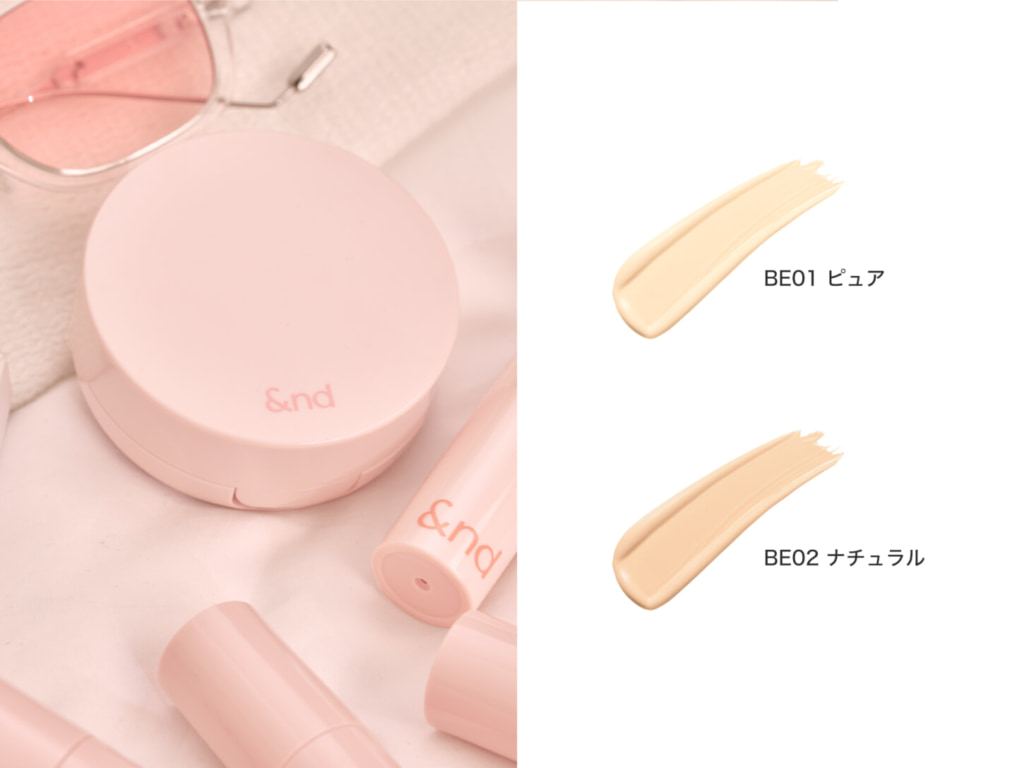 メロウマットクッション BE01 ピュア(ファンデーション)