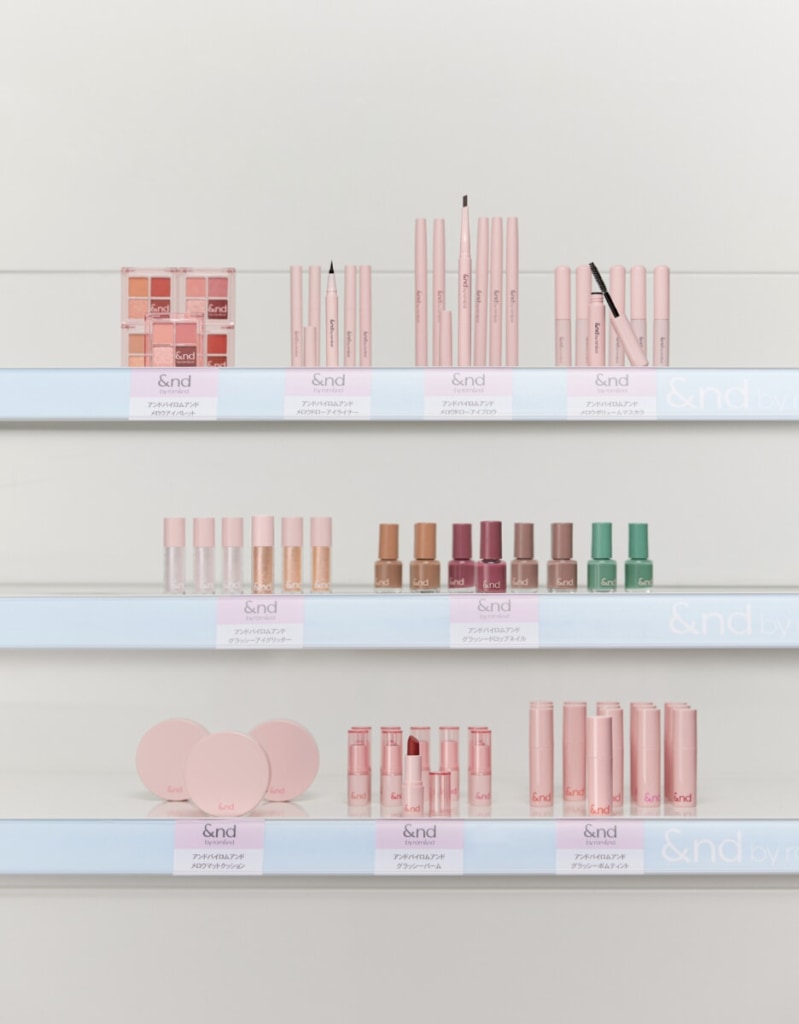 アンドバイロムアンドのコスメ
