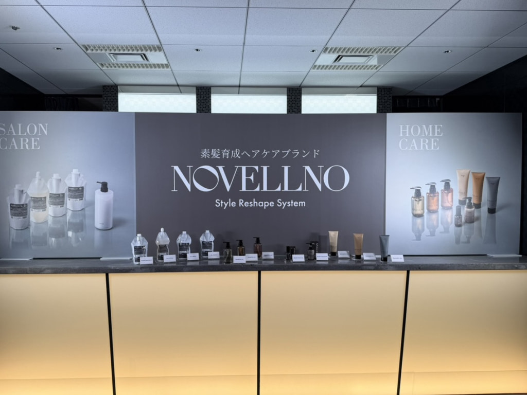 NOVELLNOの新商品発表会