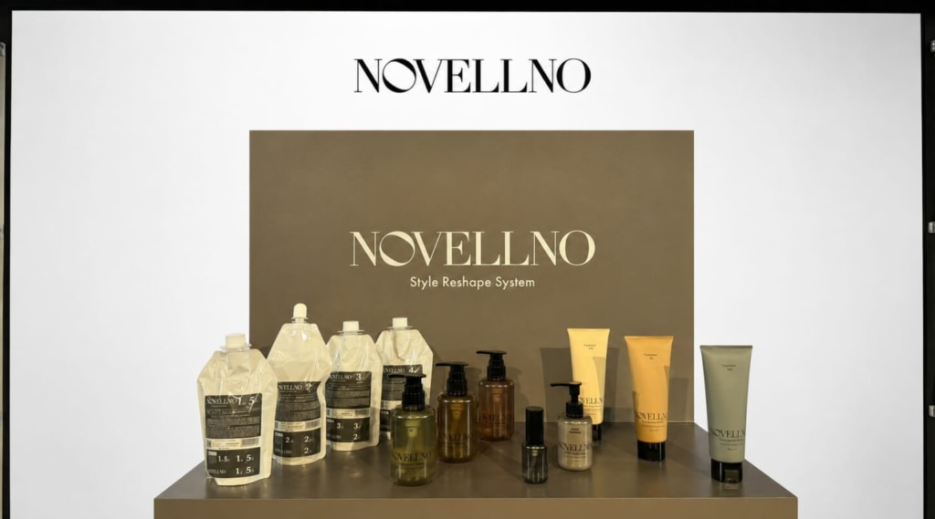 NOVELLNOのヘアケアシリーズ